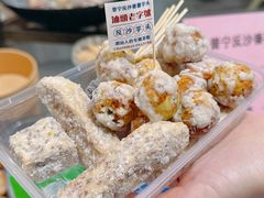 -普宁反沙番薯芋头