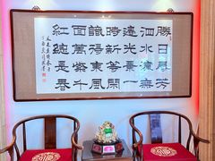 -老爷庙风味美食府(魏都大道店)