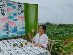 -七的湖·晚芳亭·阳澄湖农家菜·大闸蟹(莲花岛店)