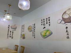 用餐区-正南齐北·老街糯米团(洪崖洞店)