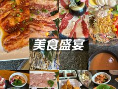 -梦山水日本烧肉(五四广场店)