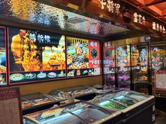 -牛将军•涮肉•烤肉(北京王府井·故宫店)