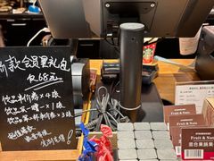 -星巴克(北京长安商场店)