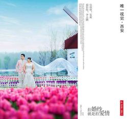 点击看大图 -唯一视觉婚纱摄影(李家村店)