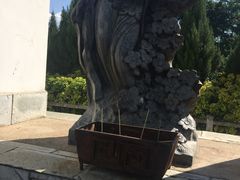 -南诏风情岛
