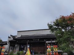 -婺源梦里老家大型山水实景演出