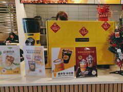 -麦当劳(鲁迅公园店)