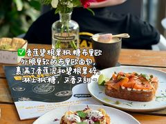 -The Happy Monk(前海壹方汇店)