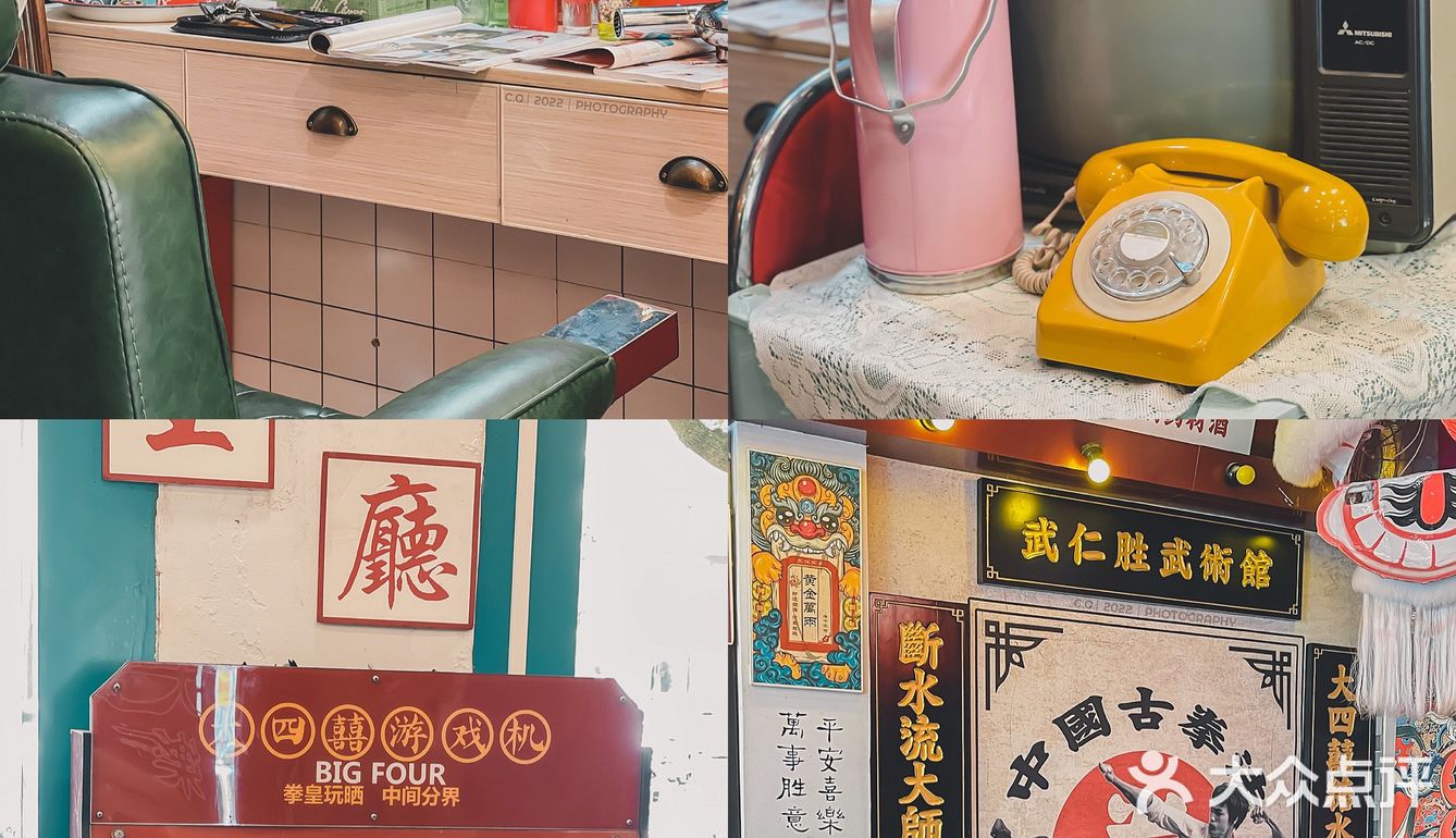 湛江这家复古港风TVB糖水铺又双叒出新品了🌟