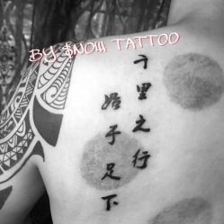 -SNOW TATTOO STUDIO