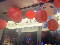 -在老街·淮安大排档·甜麻干煸龙虾·烧烤(河下古镇店)