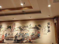 -老雒阳面馆·水席·洛阳菜(王城路店)