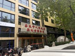 -湘中缘·湖南菜(娄底驻京办店)