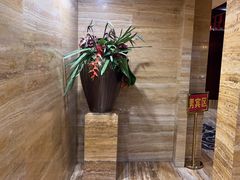 -益健·足疗汗蒸SPA(芙蓉广场店)