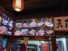 -红色根据地文化主题酒店(太湖街店)