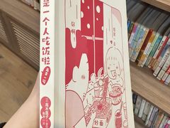-宁海县图书馆
