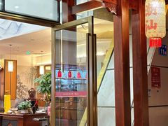 -厝包四点金·潮宴(太古仓店)