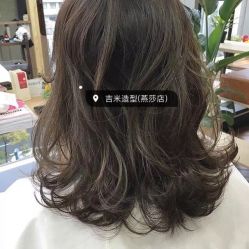点击看大图 -吉米护肤造型