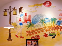 -亚坤 Ya Kun Kaya Toast(万象城店)