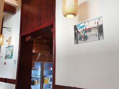 -三石铁板烧(紫竹桥店)