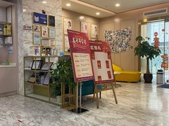 -启辰口腔(南坪店)