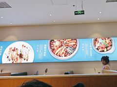 -峨嵋小镇·川菜(勒泰中心店)