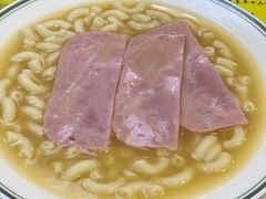 -澳洲牛奶公司(佐敦店)