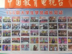-席朗口才演讲培训(大庆校区)