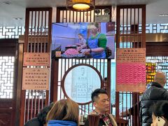 -老温州馄饨担(东游大厦店)