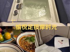 -重庆富侨足浴(抚顺店)