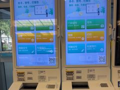 -首都医科大学附属北京友谊医院(西城院区)