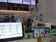 -茶百道(太原茂业天地店)