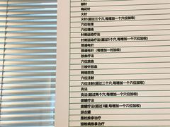 -医家人运动康复中心(福田店)