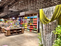 -扶光书店(中环店)