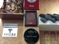 -广迎居老正兴菜馆