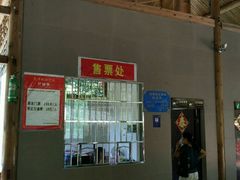 -龙潭峡谷漂流