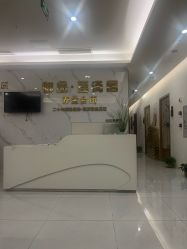 -御品•瑶浴灸疗SPA