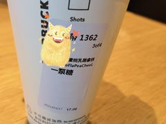 -星巴克(西安机场1店T3到达店)