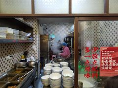 -头卡子工农兵粉店(黄兴北路店)