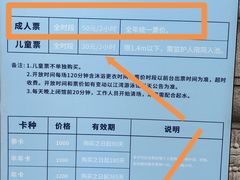 -江湾体育中心游泳馆