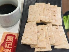 -潮汕良记牛肉火锅(洪武路店)