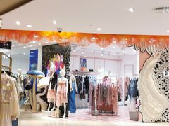 -远大购物中心(南岗店)