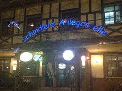 iphone_upload_pic-申德勒加油站餐厅(三里屯北小街店)