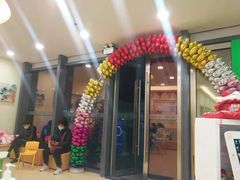 -小问号·科学启蒙·逻辑思维·阅读素养·口才演讲(杨浦合生汇中心)