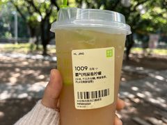 -奈雪的茶(华侨城创意园店)