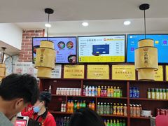 -一品飘香米线(一中总店)