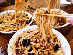 -王菊面馆(总店)
