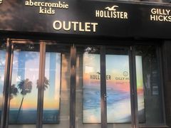 -观澜湖新城运动奥莱区