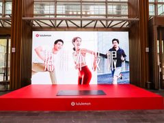 -lululemon(新天地店)