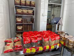 -二斗栗子(黄河道店)